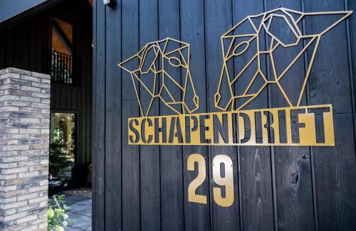 Appelscha Maison | midden in de bossen bij schapendrift 29