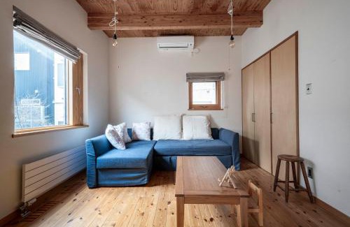 Teine Maison | Milky Way