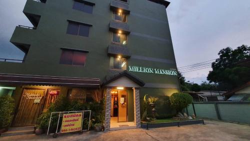 Bang Khen Appartement | Million Mansion