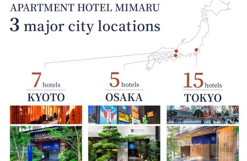 Hatchobori Hôtel | MIMARU Tokyo Station East