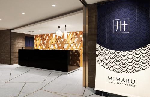 Hatchobori Hôtel | MIMARU Tokyo Station East