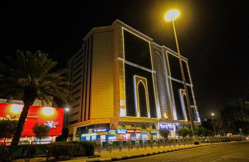 Al Aziziyah Hôtel | Mina Concorde Hotel