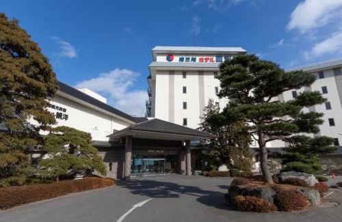 Shizugawa Hôtel | Minami Sanriku Hotel kanyo