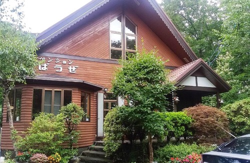Yamanakako Hôtel | Minamitsuru-gun - Hotel / Vacation STAY 45545