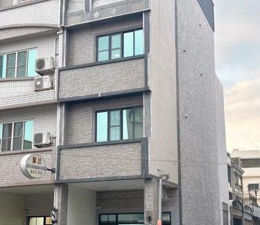 Linyuan Maison | Ming Shu Min Su