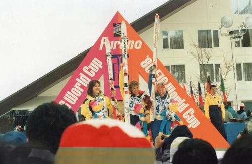 Furano Hôtel | Minshuku Mutsukari