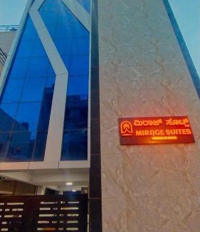 Bengaluru Hôtel | Mirage Suites