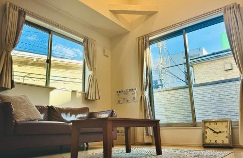 Nakano Appartement | MISTEL