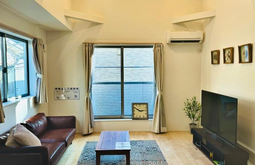 Nakano Appartement | MISTEL