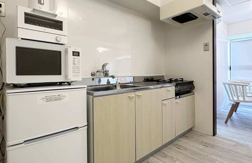 Hiroshima City Centre Appartement | Mitao 604