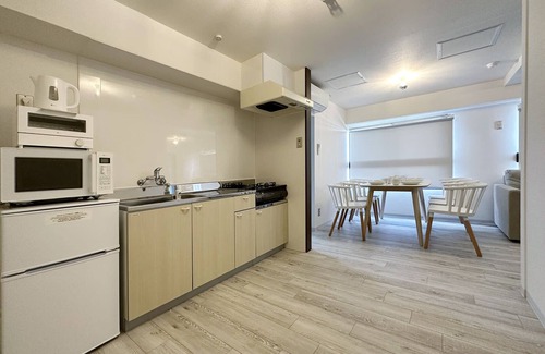 Hiroshima City Centre Appartement | Mitao 604