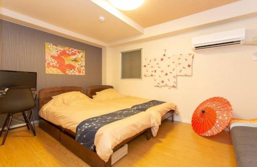 Karasuma Appartement | Miyabiro 108