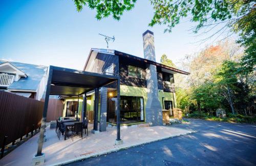 Zao Maison | Miyagizaoboshikan Hikoboshikan - Vacation STAY 70279v