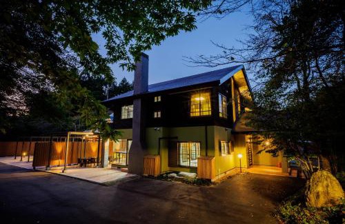 Zao Maison | Miyagizaoboshikan Hikoboshikan - Vacation STAY 70279v