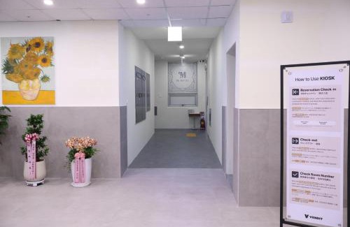 Ikseon-dong Hanok Village Hôtel | MJ Hotel Jongno