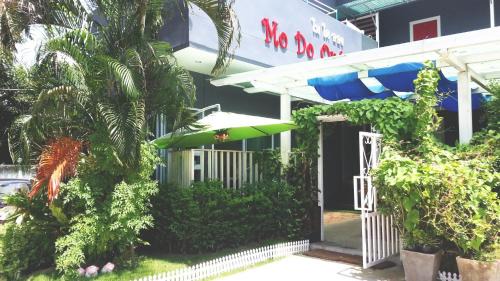 Kham Yai Hôtel | Mo Do Ong