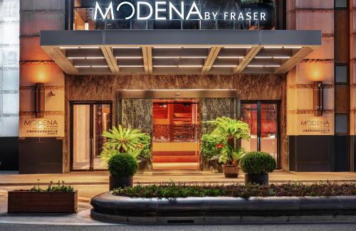 Putuo Appartement | Modena by Fraser Putuo Shanghai