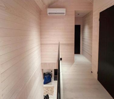 Sogndal Maison | Modern Cabin With A Personal Touch
