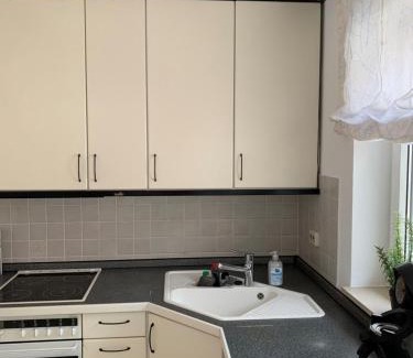 Rastatt Appartement | moderne 2-Zimmer Wohnung in Rastatt