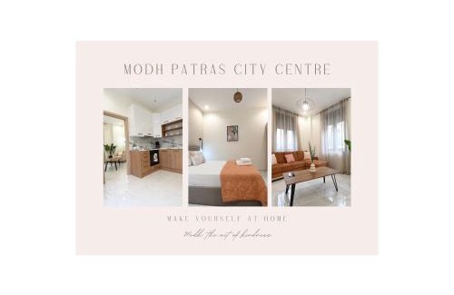 Zavlani Appartement | Modh Patras City Centre - Entire Apartment