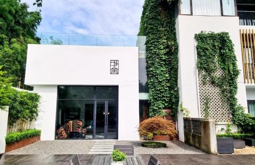 Moganshan Maison | Moganshan Jingshe -莫干山净舍民宿