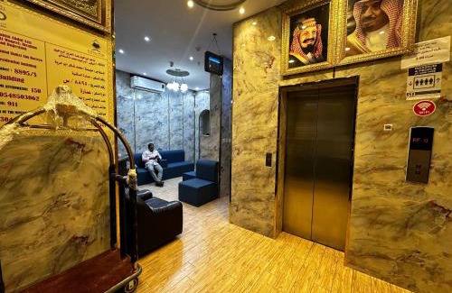 Mecca Hôtel | Mohazer Al Saada