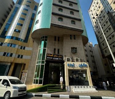 Mecca Hôtel | Mohazer Al Saada