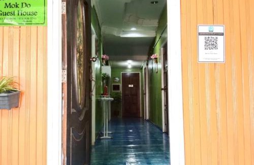 Kampung Pasir Hantu Maison | Mokdo Guest House