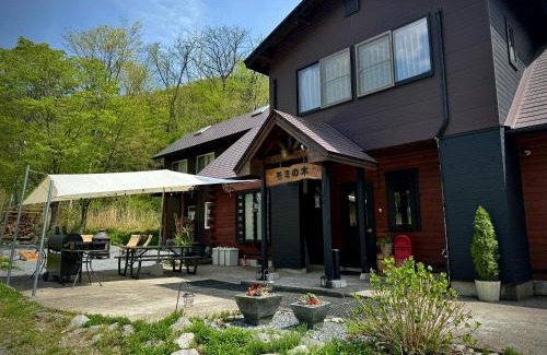 Minakami Cabine | Mominoki Lodgeモミの木ロッジ