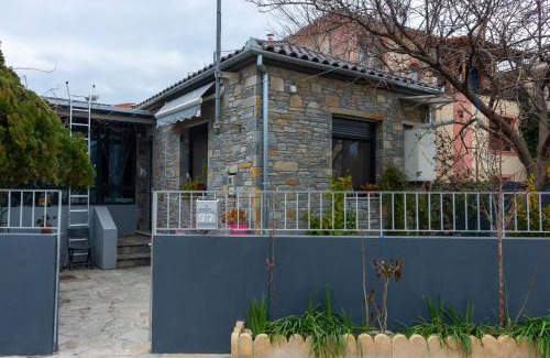 Volos City Centre Maison | Mona Lisa Guest House