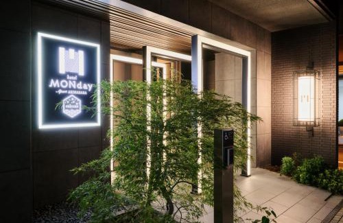 Kanda Sakumacho Appartement | MONday Apart Premium AKIHABARA