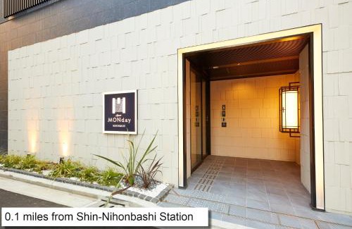 Nihonbashimuromachi Appartement | MONday Apart Premium Nihonbashi