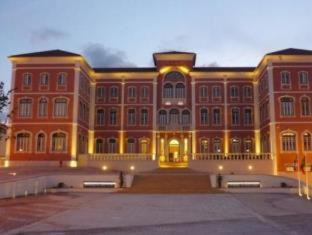 Monte Real Hôtel | Monte Real - Hotel, Termas & Spa