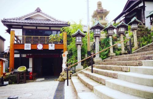 Ikoma Hôtel | Monzen Okagero