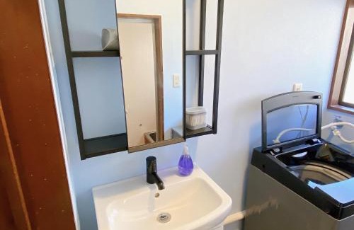 Nukazuka Appartement | mooi 宮町