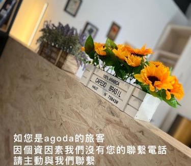 Anping Lit Et Petit-Déjeuner | Moon 2 Tainan