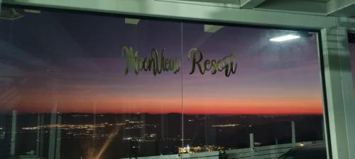 Ein Qiniyye Maison | Moon View Resort