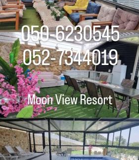 Ein Qiniyye Maison | Moon View Resort