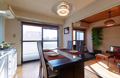 Toshima Appartement | Superbes beaux jardins à pied