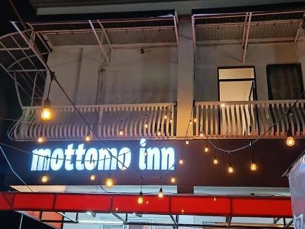 Manado City Centre Hôtel | Mottomo Inn Manado