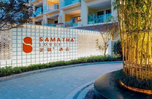 Emeishan Appartement | Mount Emei Zhizhu Resort Hotel