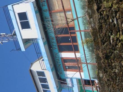 Sarangkot Hôtel | Mountain View Lodge and Restaurant