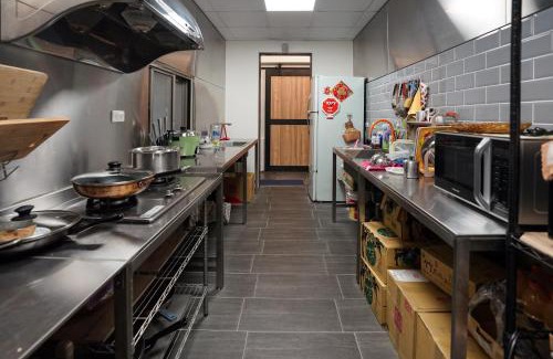 Shuangxi District Maison | Mudan Gathering Homestay