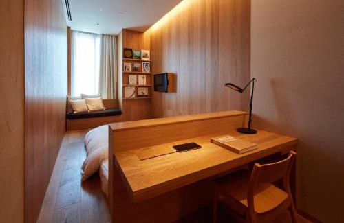 Ginza Hôtel | MUJI HOTEL GINZA