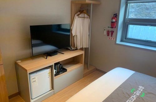 Goesan Hôtel | Mungang Hot Springs Hotel