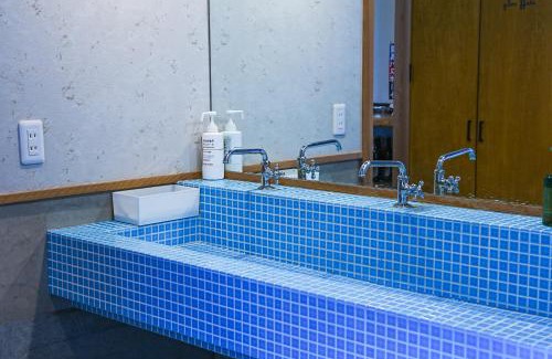 Hidaka-mura Hôtel | Mura Yado ARUMO