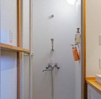 Hidaka-mura Hôtel | Mura Yado ARUMO
