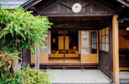 Murata Maison | Muratamachi bukeyashiki- Gaia Resort - Vacation STAY 54893v