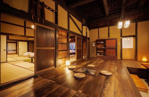 Murata Maison | Muratamachi bukeyashiki- Gaia Resort - Vacation STAY 54893v
