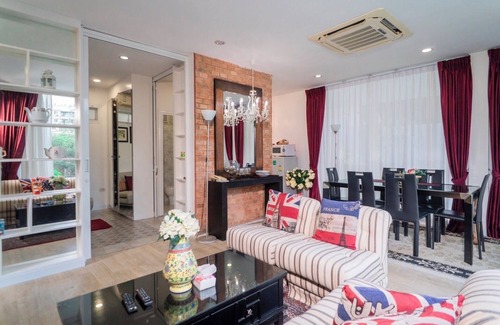 Ladprao Hôtel | Murraya Residence